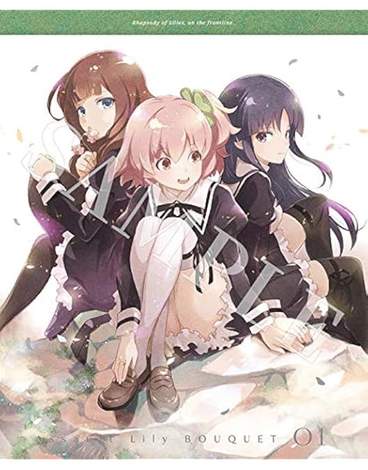 Amazon.co.jp: 【Blu-ray】アサルトリリィ BOUQUET 全4巻セット 全巻